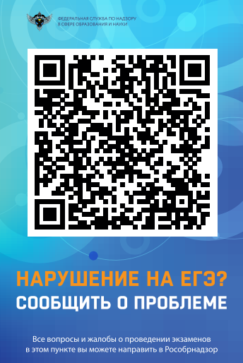 2025 04 21 08 11 34