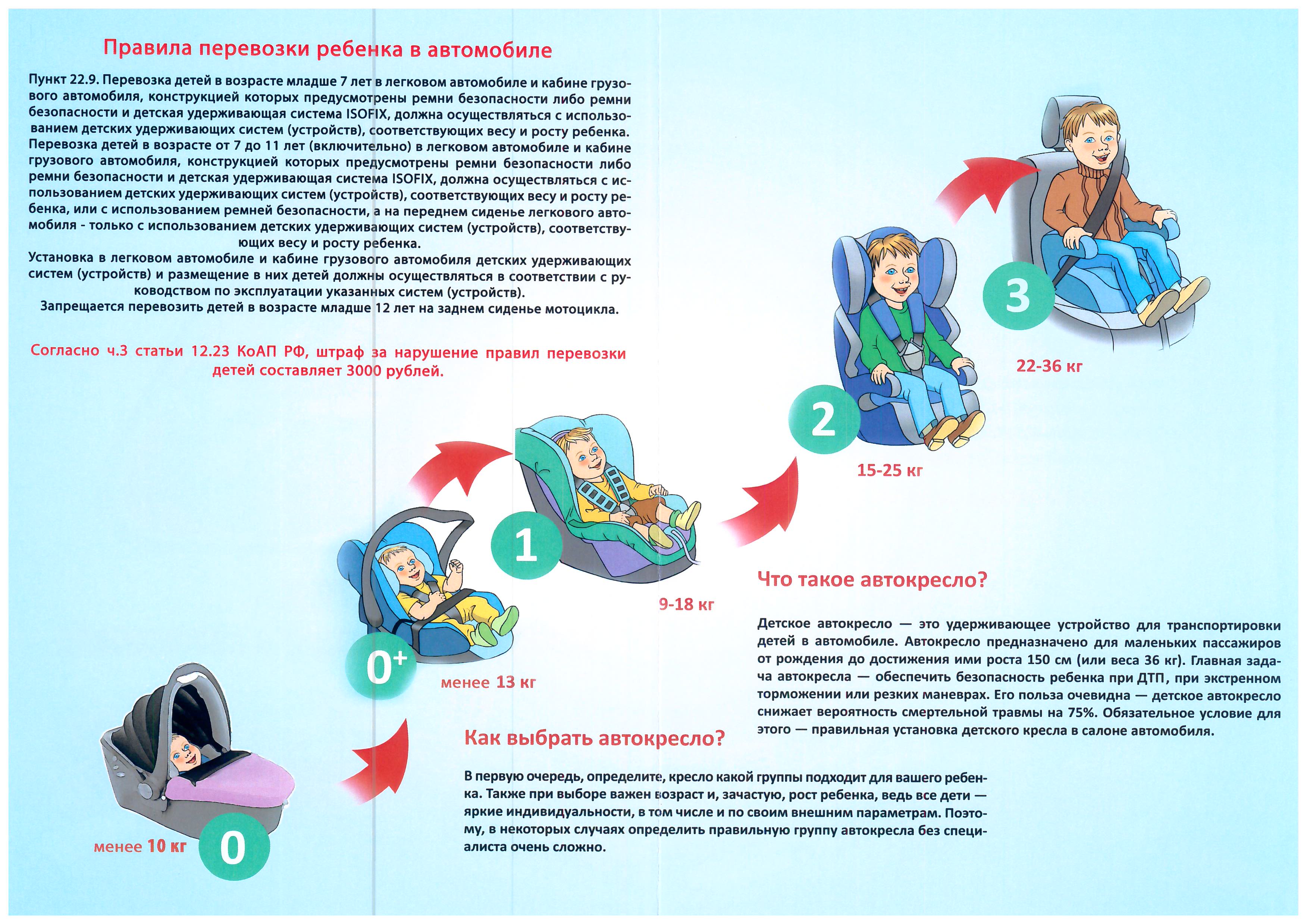 Untitled 16092019 182942 1