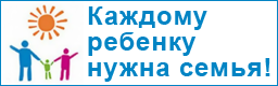 opeka