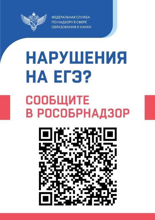 2025 04 21 08 11 34